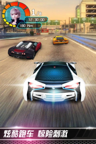 小奥终极狂飙：竞赛版3