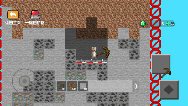 哈基米世界爱挖矿4