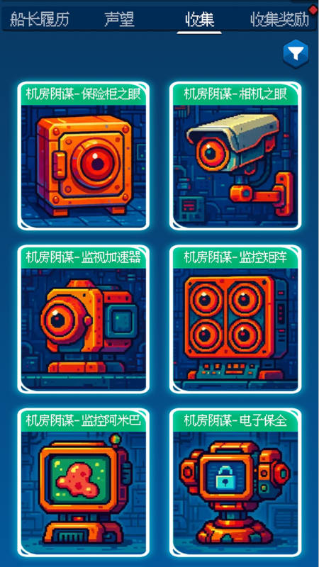 随机星球挖矿漂流4