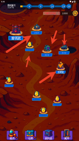 随机星球挖矿漂流