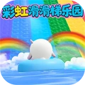 老六吃金豆