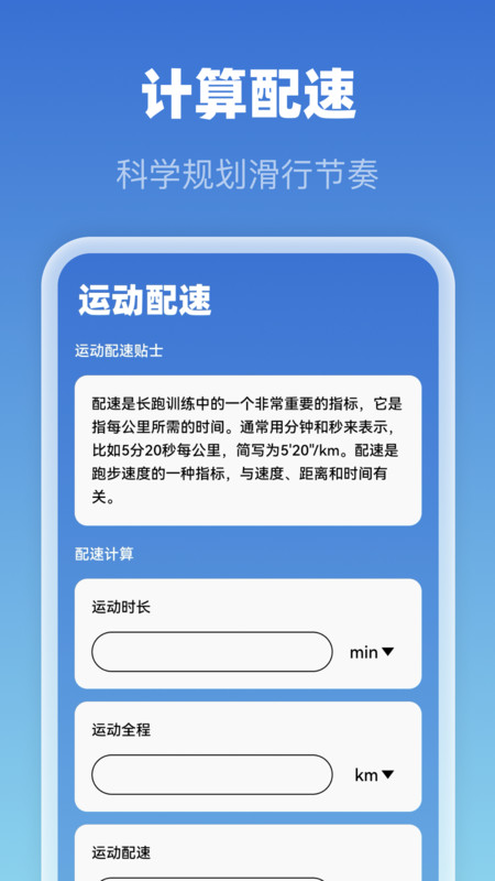 5G免费全景地图2