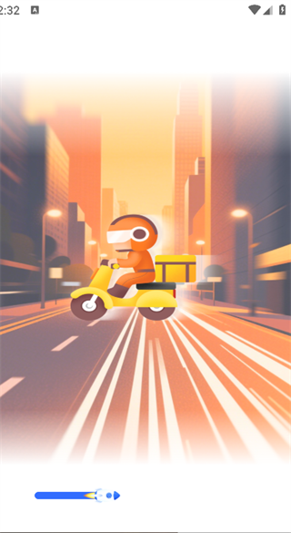 同城跑腿物流飞递3