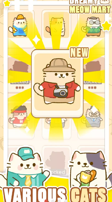 梦幻猫咪超市