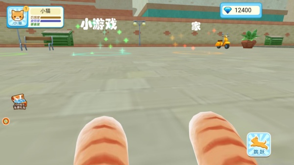 一手猫世界奶奶