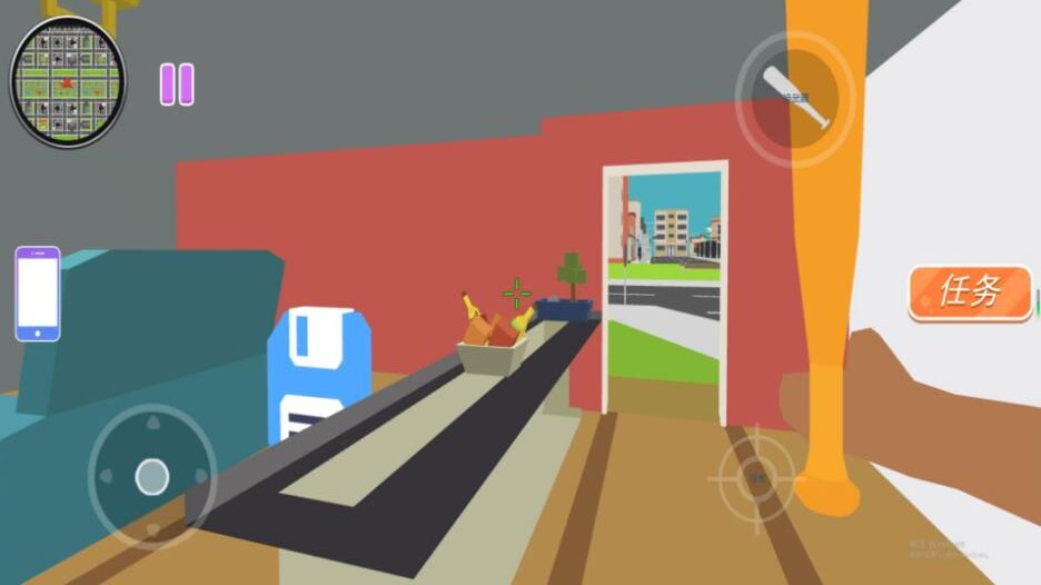 搞怪像素梦工厂1