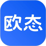 欧态动态血糖仪