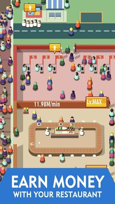 库克公司空闲的大亨1