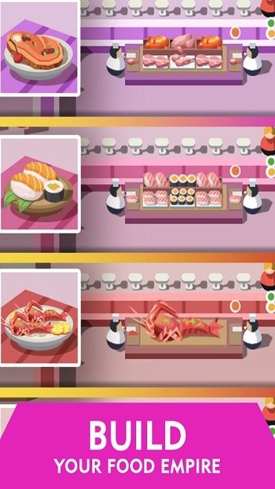 库克公司空闲的大亨2