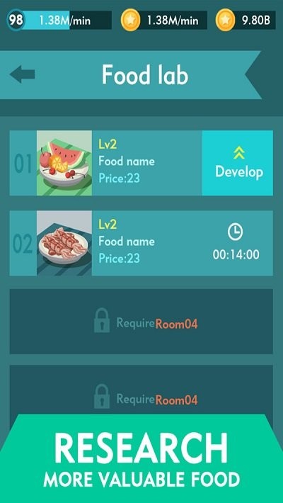 库克公司空闲的大亨3