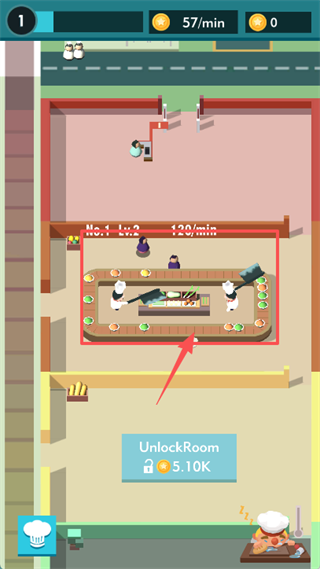 库克公司空闲的大亨