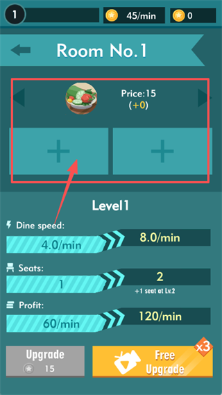 库克公司空闲的大亨