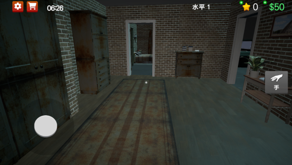 事故现场清理工