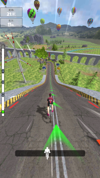 公路自行车世界巡回赛