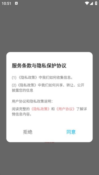 看客帮助播放器