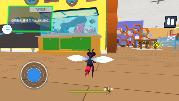 模拟虫子冒险飞行1