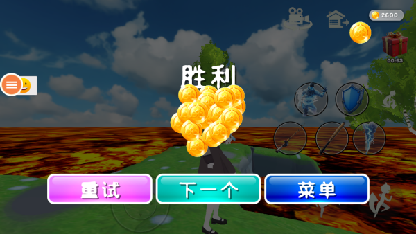 小公主苏菲亚冒险