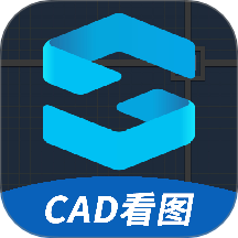 CAD编辑看图