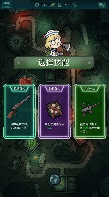 我在诡秘搜物资