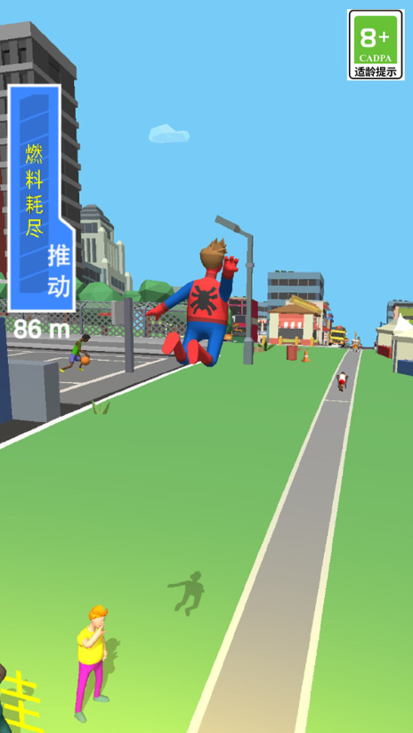 特技车模拟驾驶2