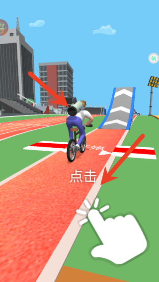 特技车模拟驾驶