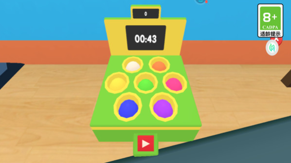 调皮捣蛋大作战1