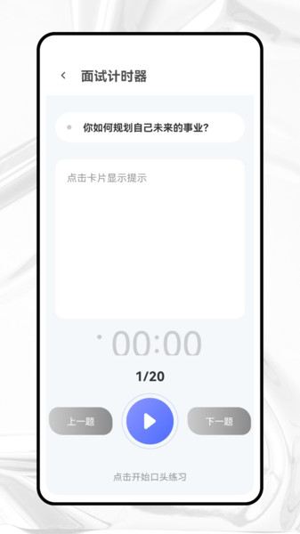 大学学习资源网1
