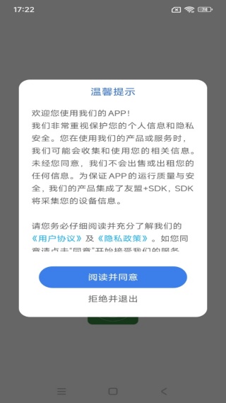 大学学习资源网