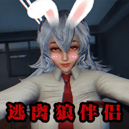 恐怖波比房间