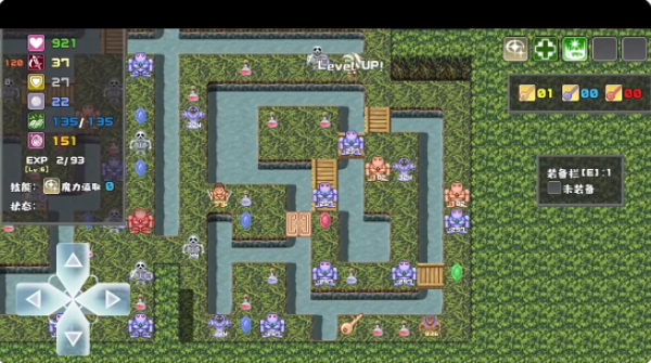 执杖少女惩戒术