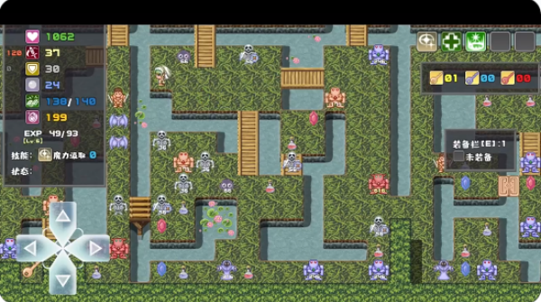 执杖少女惩戒术