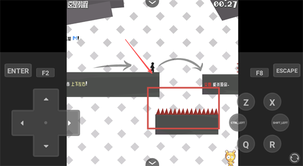 火柴人试炼地2汉化版