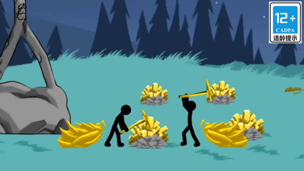 火柴人星际战争2