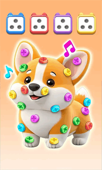 螺丝大师3d游戏2