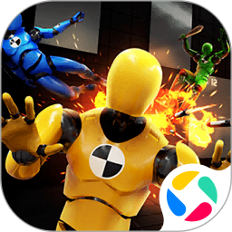 破坏模拟器：全部毁灭