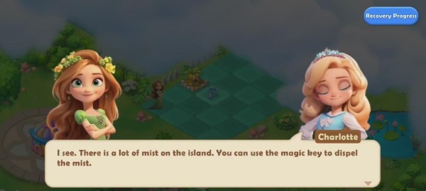 合并天空岛冒险