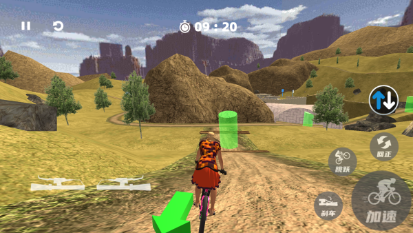 越野自行车竞速大赛