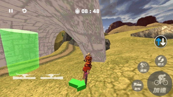 越野自行车竞速大赛