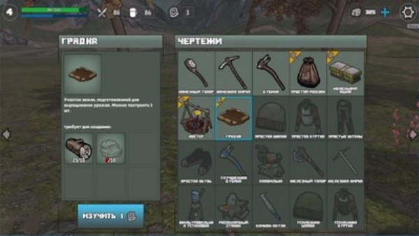 黑暗日：恐惧求生2