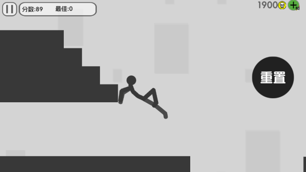 火柴人花式作死