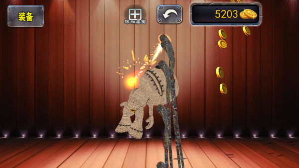 击打木偶人模拟