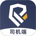 乐拼用车司机端