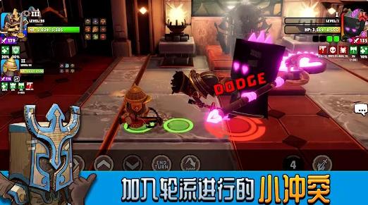 大头盔命运英雄1