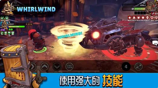 大头盔命运英雄2