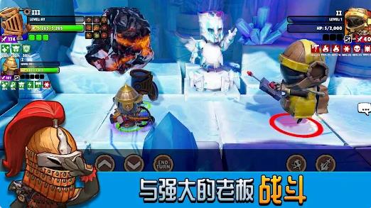 大头盔命运英雄3