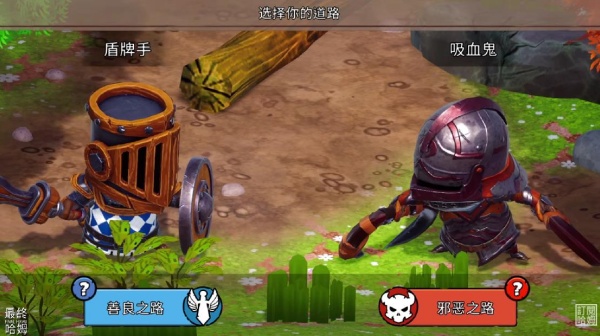 大头盔命运英雄