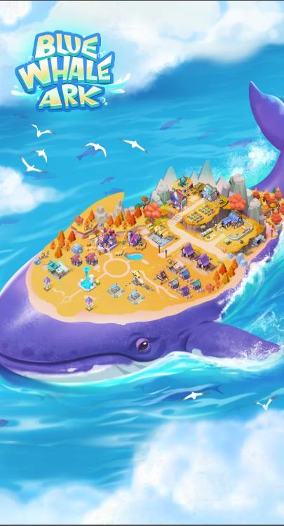 蓝鲸方舟放置生存1