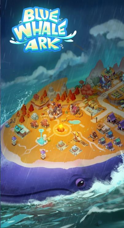 蓝鲸方舟放置生存4