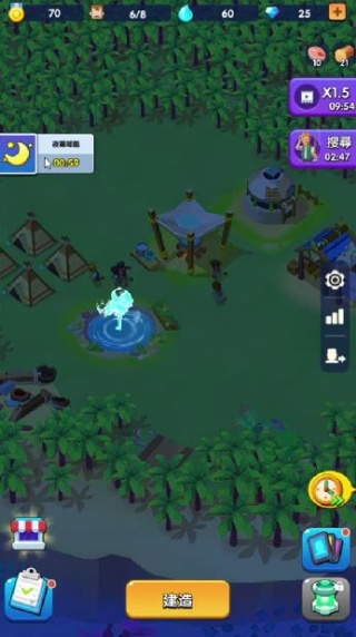 蓝鲸方舟放置生存