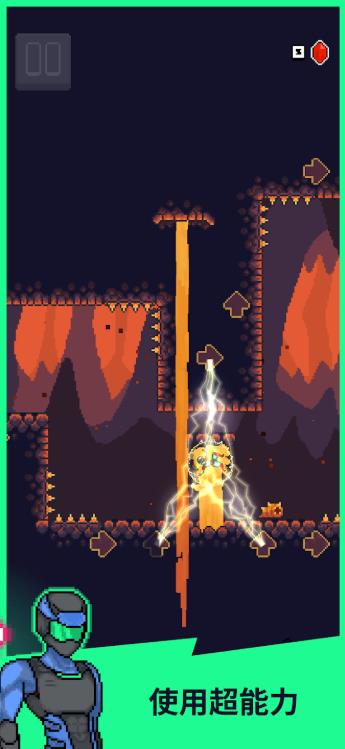 宇航员乔磁力冲刺1